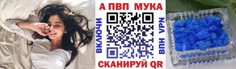 Магазин наркотиков Щёкино Канабис  Меф 