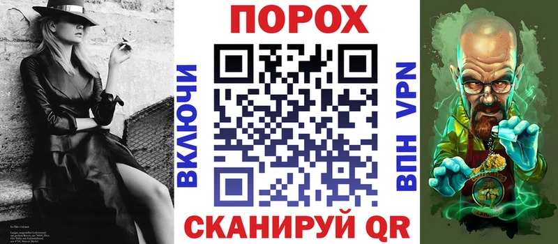 цены Щёкино hydra Амфетамин Premium