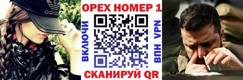 купить  цена  Щёкино  COCAIN 99% 