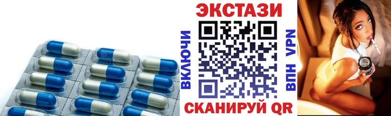 где продают наркотики  Щёкино  Экстази 280мг 