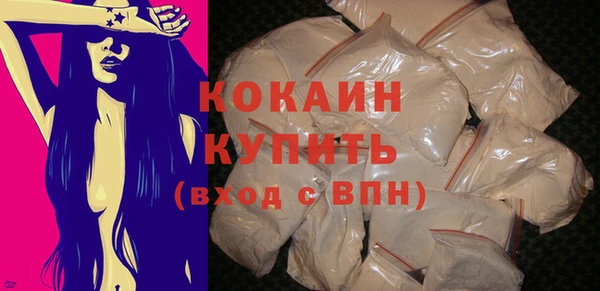 винт Баксан