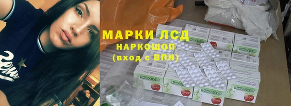винт Баксан