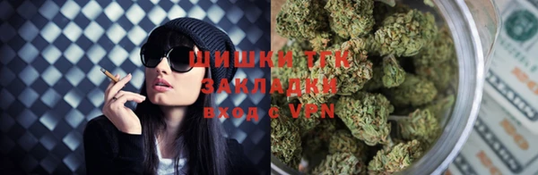 гашиш Балахна