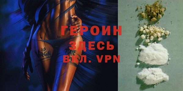 винт Баксан