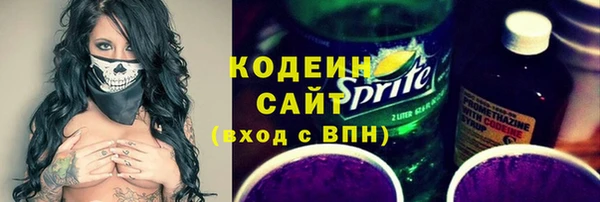 винт Баксан