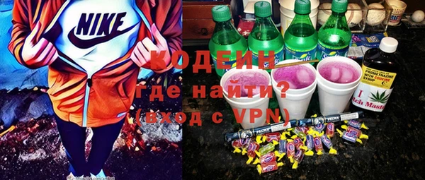 винт Баксан