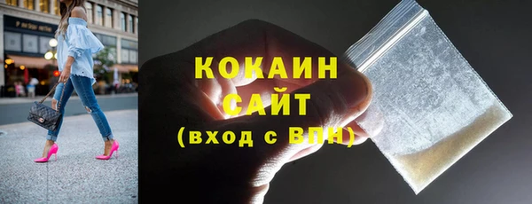 винт Баксан