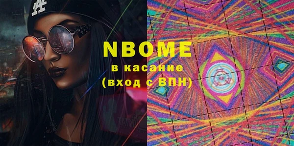 винт Баксан