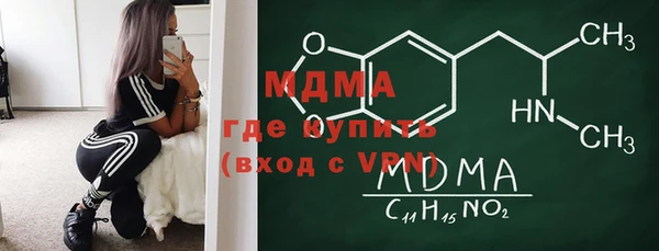 гашиш Балахна