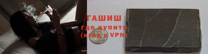 винт Баксан