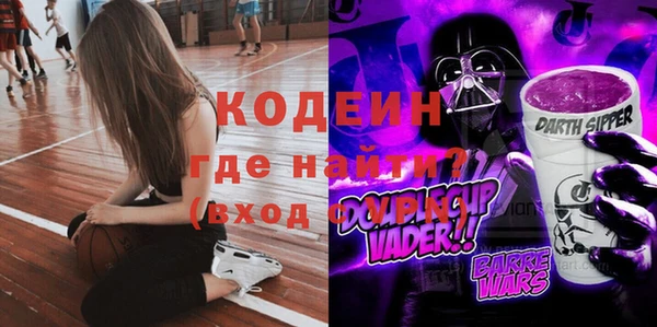 гашиш Балахна
