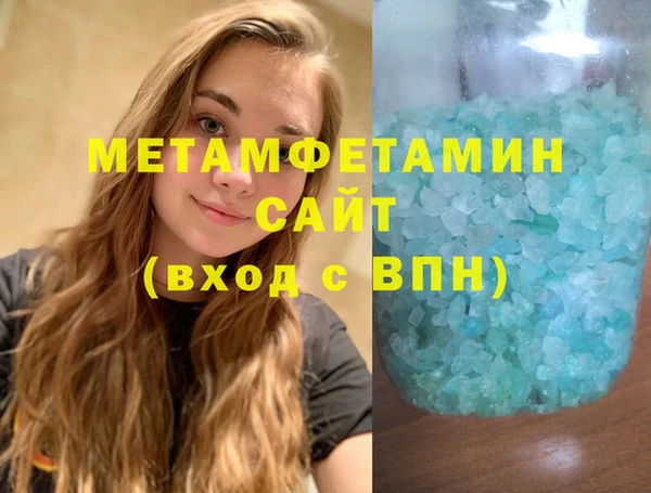 винт Баксан