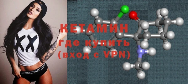 гашиш Балахна