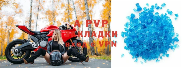 винт Баксан