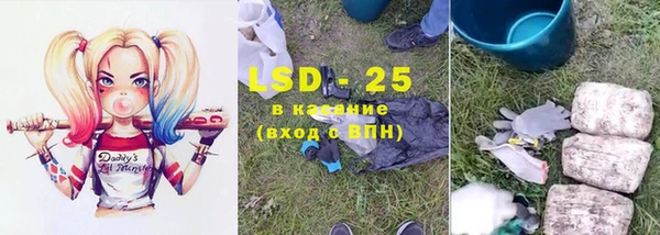 гашиш Балахна