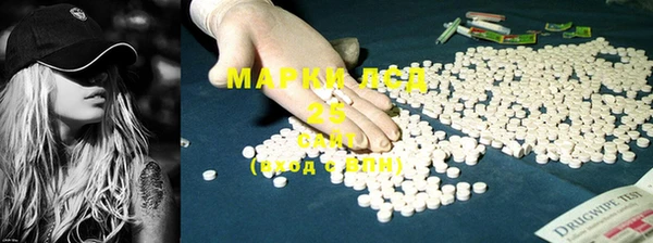 винт Баксан