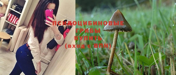 гашиш Балахна