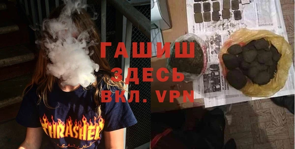 винт Баксан