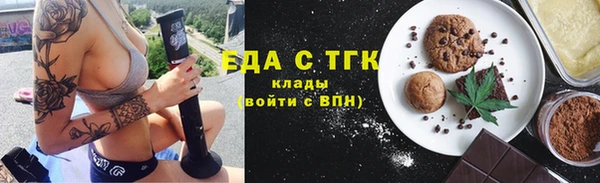 винт Баксан