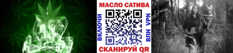 ТГК концентрат  Щёкино 